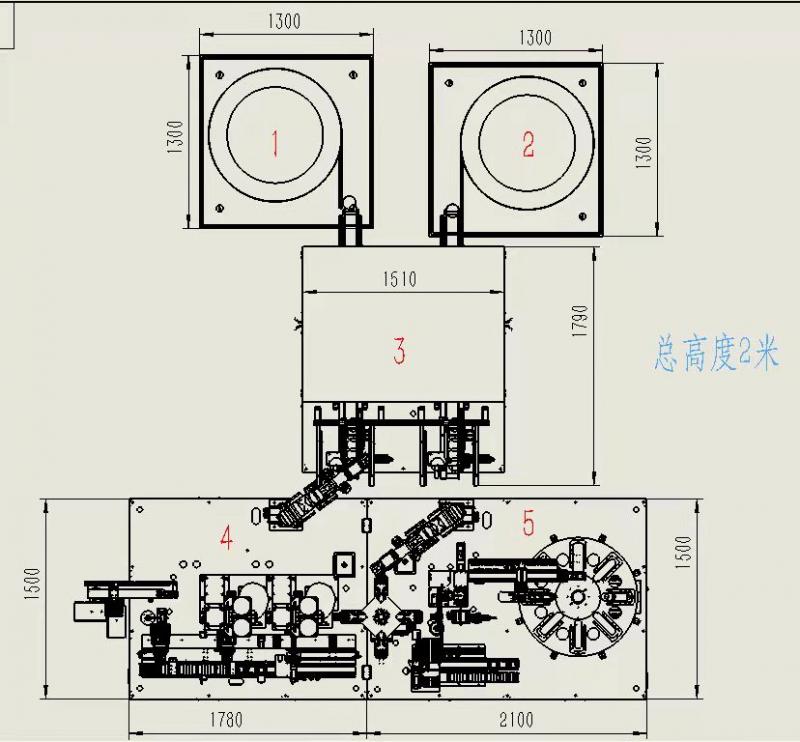 آلة التجميع التلقائي اقتران - Sinuowei