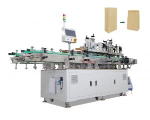 آلة تغليف الطعام